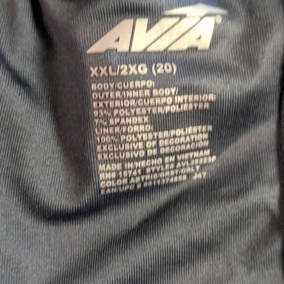 Avia Multicolored Oasis Lined Elastic Waist Athletic Sz XXL Shorts - Picture 3 of 6